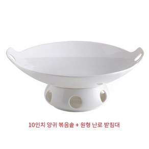 따뜻 보온 접시 갈비찜 내열 캔들 가열 수육 워머 플레이팅 디너 탕 샐러드