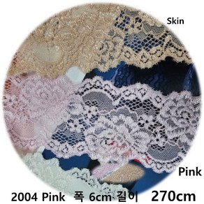 DKLACE-2004 / (폭 6cm 길이 1yd / 3yd / 5yd 기준) / 자가드 스판 레이스 모음, 3개, 핑크(Pink)