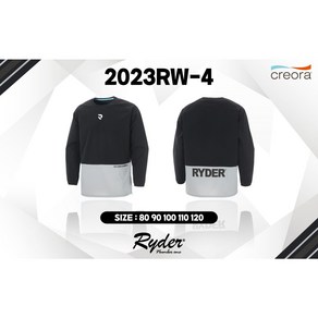 라이더 바람막이 2023SS 2023RW-4 남여 아노락 바람막이 점퍼 오남스포츠