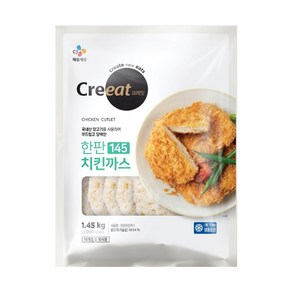 CJ크레잇 한판 치킨까스 1.45kg x 1개, CJ 크레잇 한판치킨까스 1.45kg