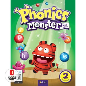 Phonics Monste 2: Shot Vowels(Student Book)(with Reades&App), Phonics Monste 2: Shot Vow.., A List 편집부(저), A List