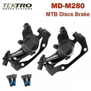 TEKTRO MD-M280 산악 자전거-유압 디스크 브레이크 TR160 160mm 와이어 제어 기계식 MTB 자전거 부품