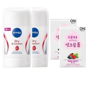 NIVEA 니베아 드라이 컴포트 스틱 데오드란트 50ml & 온더바디 생크림 폼 3ML