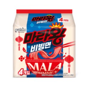 팔도 마라왕 비빔면 135g, 8개