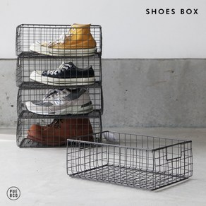 푸에브코 WIRE BASKET SHOES BOX 스틸 슈즈 박스 정리 케이스, 단일 옵션, 1개