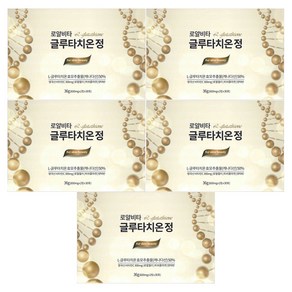 에이지블루 로얄비타 글루타치온정 600mg x 2정 x 30포, 36g, 5개