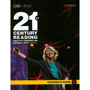 21st Centuy Reading Teache's Guide L2