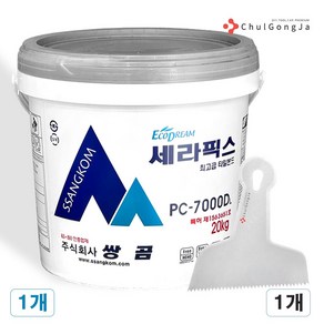 쌍곰 에폭시접착제 세라에폭시 EP-7000(타일에폭시) 20kg, 1세트