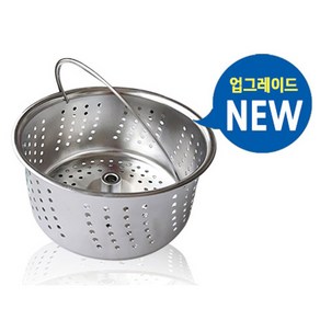 뉴크린주방 NEW 프리미엄 음식물 탈수 전용 ALL스텐걸름망