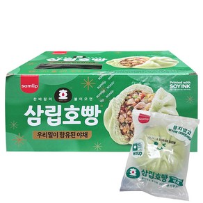 삼립 우리밀 통단팥호빵 90gx12개 야채 통단팥