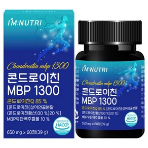 아임뉴트리 콘드로이친 MBP 1300 650mg x 60정 1개