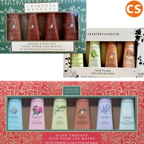 크랩트리 앤 에블린 핸드 테라피 3종 4종 기프트 세트 25g Cabtee And Evelyn Hand Theapy Gift Set, 1개, 01 ROSEWATER 3PK GIFT SET