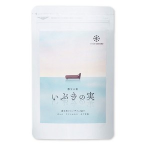 이부키의 열매 1봉 (60입) [침식 케어 잇몸 환원형 코엔자임 보충제 보충제 참기름] 프롬코코로 약 1개월분, 1개