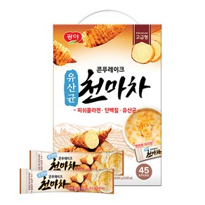 광야식품 유산균 콘푸레이크 천마차 20g x 45개 -1개, 1개, 45개입