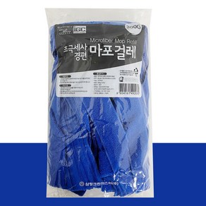 삼정 초극세사 경편 마포걸레(300g) 교체형 바닥청소