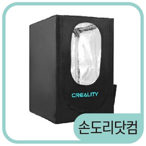 손도리 Creality 3D [정품] 3D 프린터 난열 단열 챔버 Ender-3 Pro Ender-5 호환