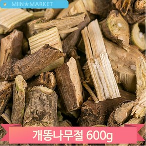 한방 재료 개똥나무 600g 절 누리장나무 건강 약초