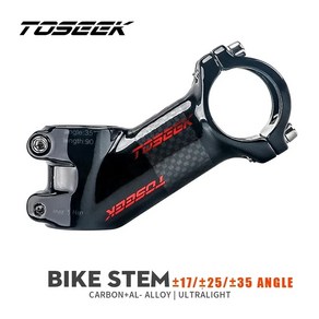 Tosek MTB 탄소 및 알루미늄 핸들 바 스템 자전거 파워 31 8mm 자전거 핸들 바 테이블 10 17 25 35 도 스템 자전거 부품, 6)25Degee-100mm-Gloss, 1개