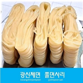 200g 5인분 5 생쫄면 사리 1kg 면사리 광신제면 쫄면, 쫄면사리, 1개