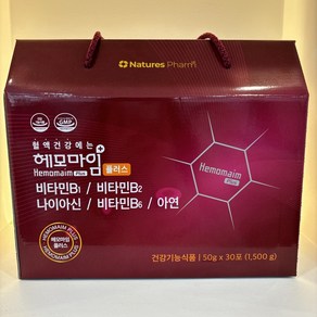 혈액건강에는 헤모마임 플러스 30포, 1개, 1.5kg