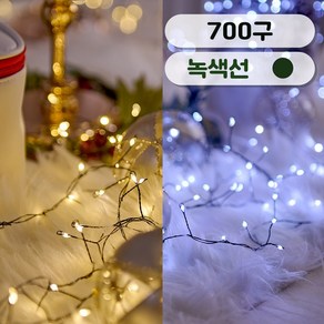 연필트리 크리스마스트리 트리전구 LED USB형 연결형 지네전구, 1개