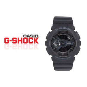 지샥 G-SHOCK 남자 남성 우레탄 손목시계 빅페이스 올검 GA-110-1B