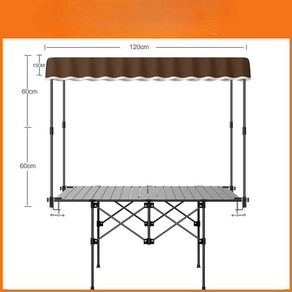 접이식 매대 진열대 행사장 플리마켓 이동식선반 야외, 1개, 90CM 롱 어닝 브라운(수납가방 포함)