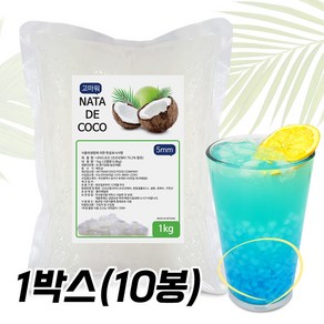 나타드코코 5mm 1kg 1박스 10개