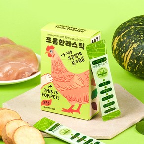 프롬한라 고양이 강아지 츄르 제주산 전복 순살 닭가슴살 9g X 10개입, 90g, 1팩, 닭