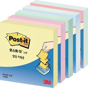 3M 포스트잇 노트 팝업 리필용 KR330 100매 / 76mm x 76mm / 접착 메모지 / 점착 메모지 / 메모지 / 매직 버블 점착 / 말림 현상 최소화, 크림 블루