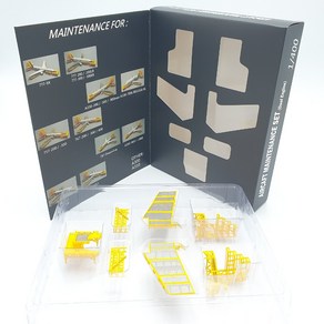 비행기모형 공항악세사리 Maintenance Docking System Set ( Fo Dual Engine)[1/400 제이씨윙], 1개