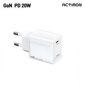 신제품 엑티몬 GaN PD 20PPS 초고속 가정용충전기 5V/3A/9V/2.22A/12V/1.67A 분리형 케이블 미포함, 상세페이지 참조, 1개