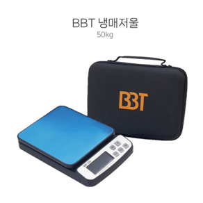 BBT 냉매저울 50KG, 1개