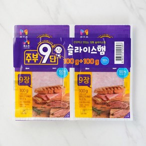 [메가마트]농협 목우촌 주부9단 슬라이스햄 100g*2