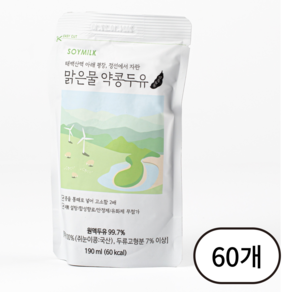 비우고 맑은물 약콩두유, 190ml, 60개