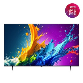 LG전자 LG QNED TV 65QNED70TNA 163cm, 방문설치, 스탠드형, 65인치