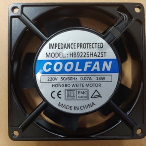 AC FAN 쿨링팬 팬모터 냉각팬 쿨러 슬리브베어링타입 볼베어링타입 악세사리 92x92X25mm HB9225HA2ST HB922HA2BT, HB9225HA2ST(슬리브), 1개