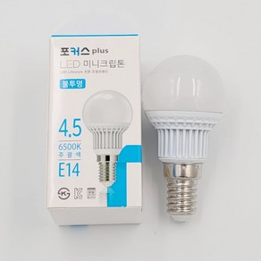 포커스 LED 4.5w E14 미니크립톤 주광색 불투명, 1개