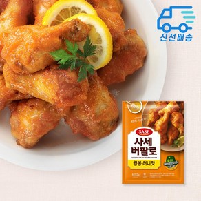 사세 버팔로 윙봉 허니맛 야식, 600g, 2개