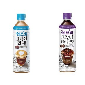 레쓰비 그란데 라떼 500ml 6개 + 레쓰비 그란데 헤이즐넛 500ml 6개, 1세트