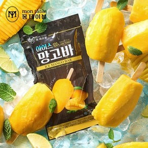 몽테이블 아이스 망고바 60g x 20팩, 20개