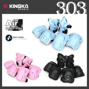 킹카스포츠 아동용 무릎 보호대 KS-301, 핑크, 1개