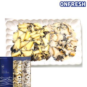 [온프레시] 손질전복 손질된 바로요리가능한 간편 손질전복(총3팩), 1세트, 180g(팩당), [깐/통 3팩]