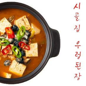 [사그담] 시골집 우렁 된장찌개 450gx4개, 450g, 4개