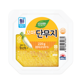 대림선 꼬마단무지 220g, 10개