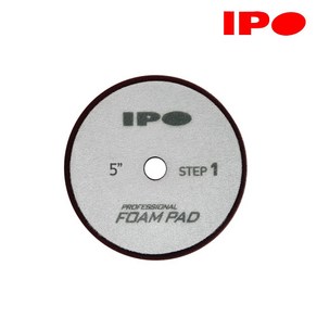 IPO 5인치 듀얼 스폰지패드 초벌용 (진빨강) 2개입 PN8010 D5