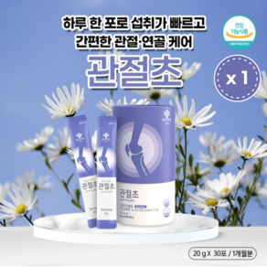 [JKLIVING] 하이리빙 관절초 (구절초추출물) - 관절 및 연골 건강에 도움을 줄 수 있음, 600g, 1개