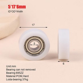 풀리벨트 타이밍 나일론 플라스틱 롤러 가이드 휠 베어링 POM 서랍 창 문짝 도르래 5176mm 695zz, 1개