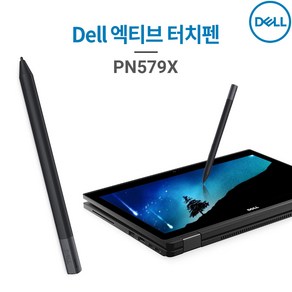 DELL 델 프리미엄 액티브 펜 PN579X 노트북 테블릿 서피스 터치펜, 1개