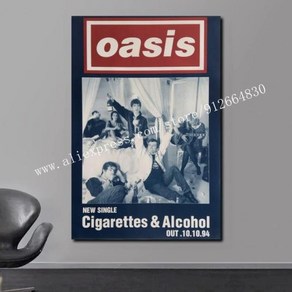 아트 컬렉션 그림 O 벽 Oasis 침실 포스터 캔버스 대형 사무실 홈 캔버스 장식 포스터 벽 아트 장식 프린트 클래식, 없음